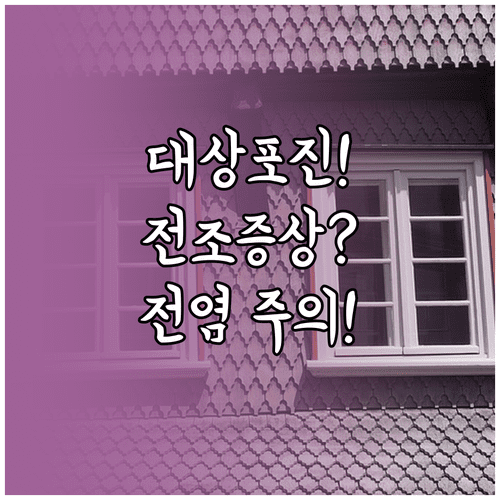 image 38a2121e