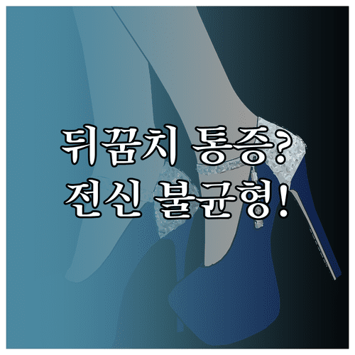 image 3ad3a79f