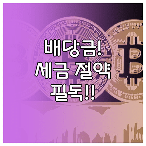 image 3afc5104