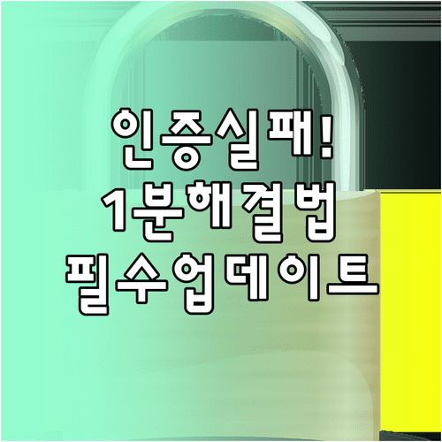 image 3b1fd6ae