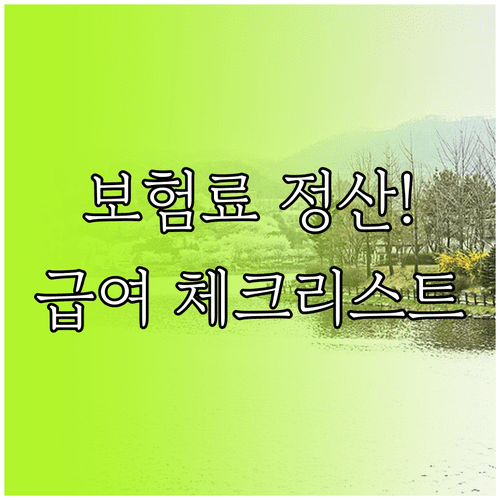image 3be04854