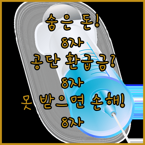 image 3c6d6d45