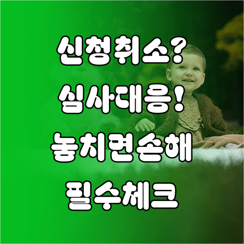 image 3f3230db