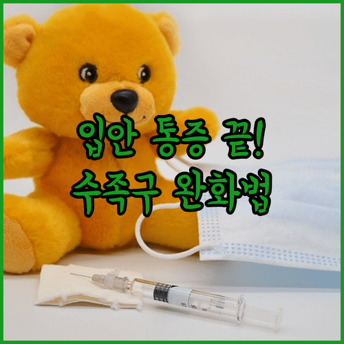 image 4175a1d3