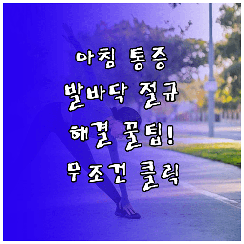 image 4a12a5c1
