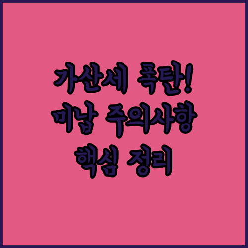 image 4d969019