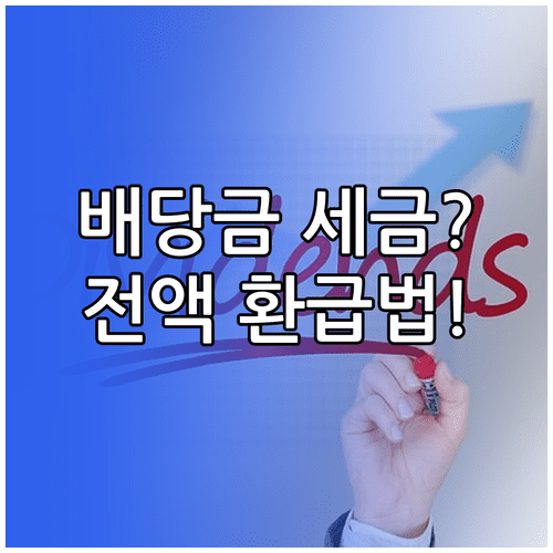 image 50bd8fbe