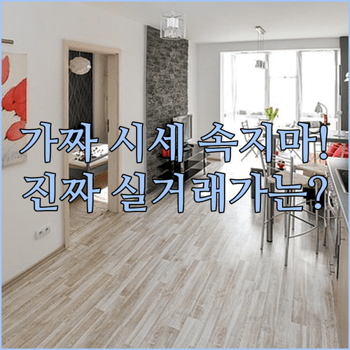 image 566e3cdd