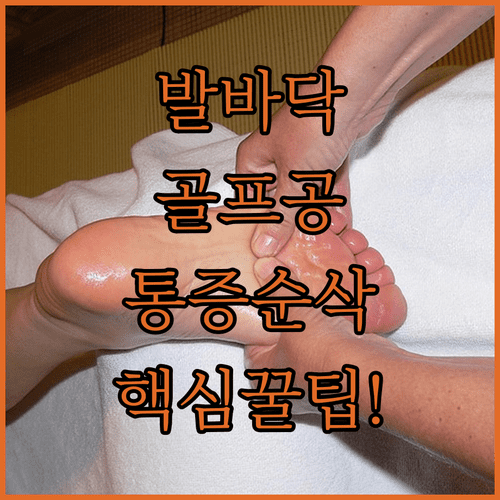 image 568fe8b9