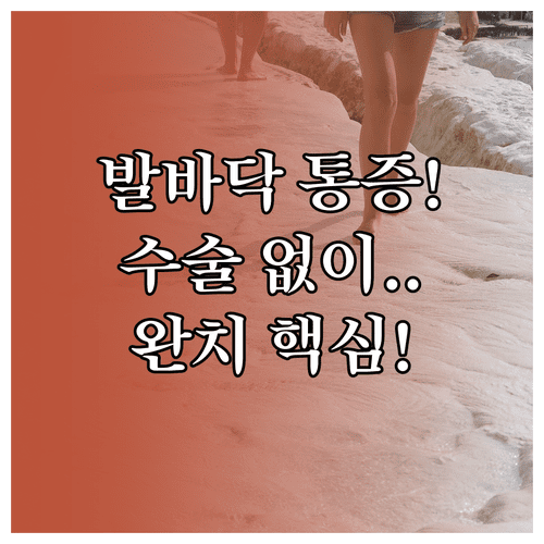 image 624aad4c