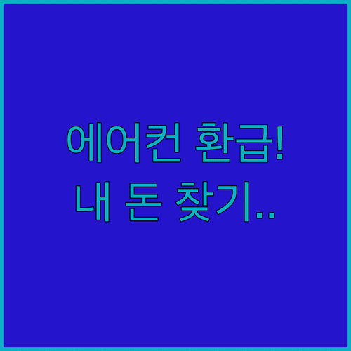 image 65c7fada