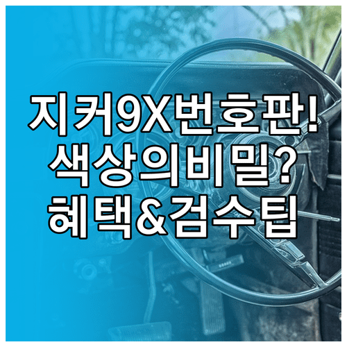 image 6d65af13