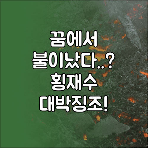 image 6d7263d8