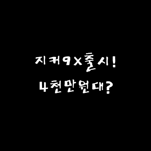 image 718e1c9e