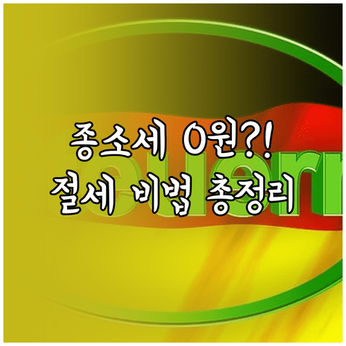 image 764f8680