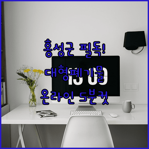 image 7760a866