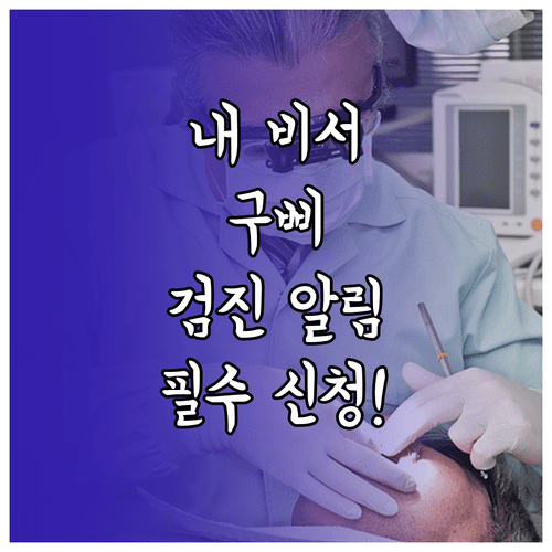 image 7a104d56