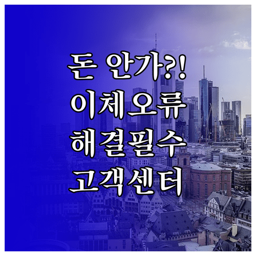 image 7b732980