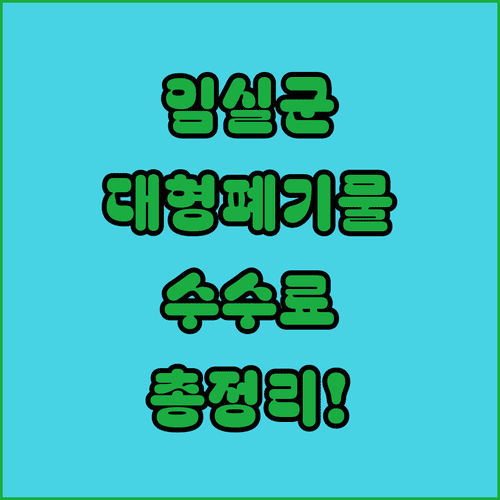 image 86e16b8f
