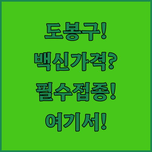 image 8a60f786