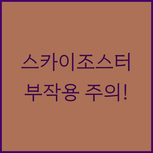 image 8a7a02e2