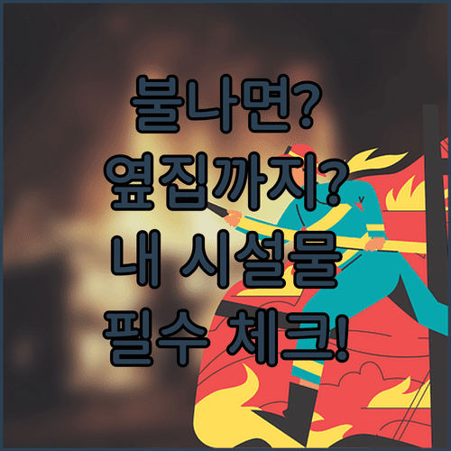 image 8a8f73f6