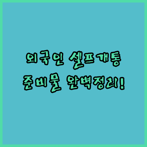 image 8c3d306f