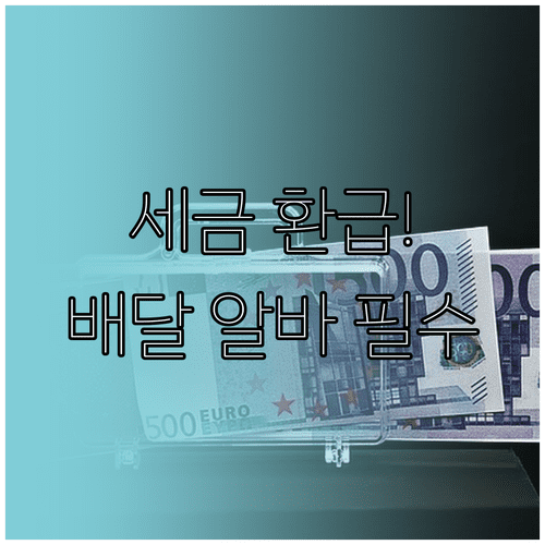 image 8c3fb987