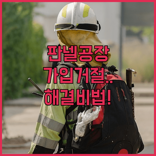 image 8d62ab2f