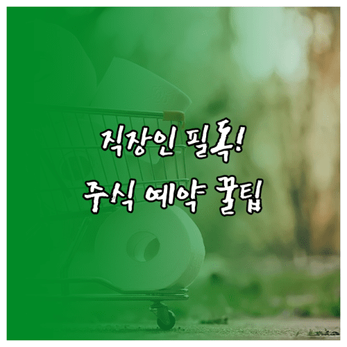 image 98325fd2