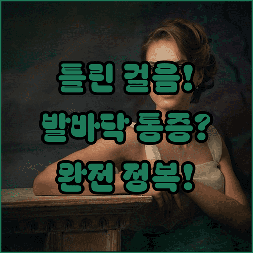 image 9eabd2c2