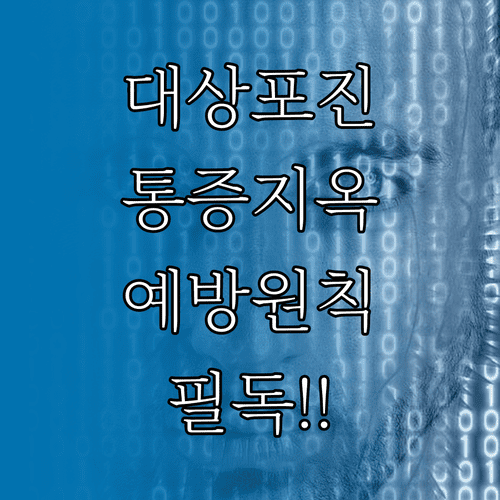 image 9fb7de6b