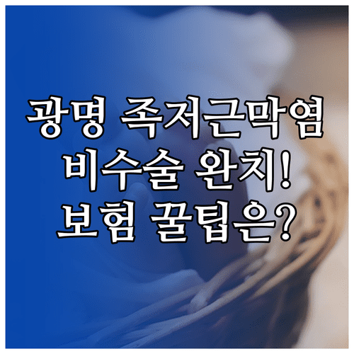 image a13b05a8