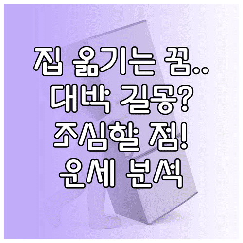 image a14f513e