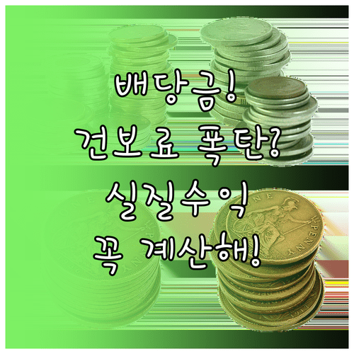 image a16bd304