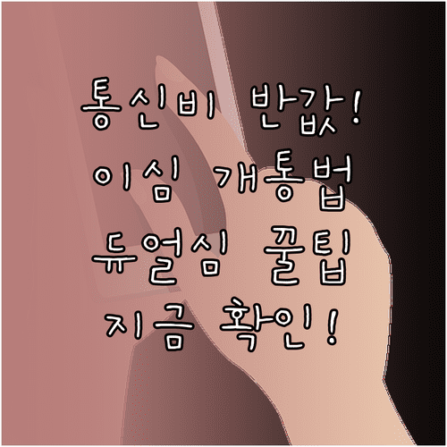 image a3fe962b
