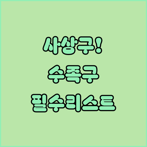 image a5e57d4f