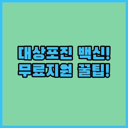 image a66f28ab