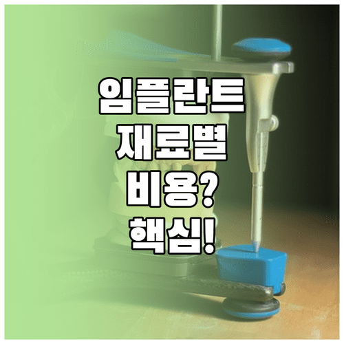 image a8783b03