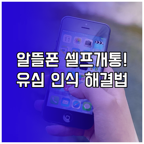 image a95ac165