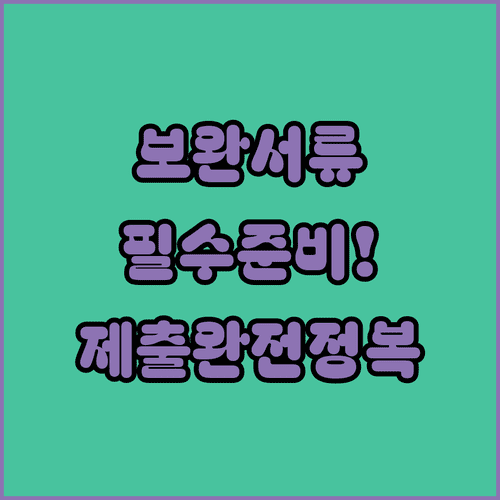 image a9c11fa7