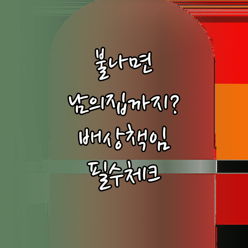 image ac493c33