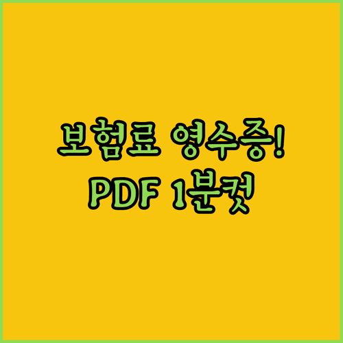image ac5a01cf