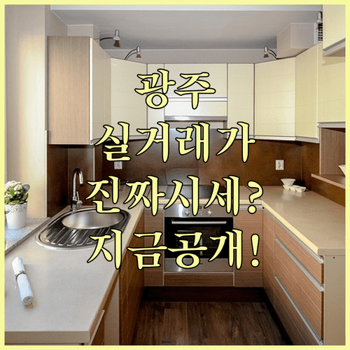 image ae93f613