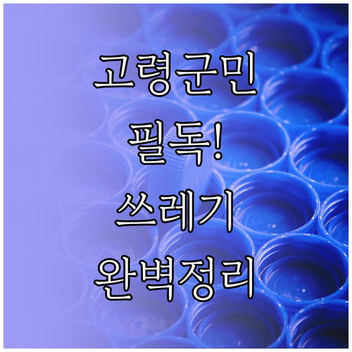 image af7f1135