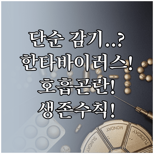 image b1136e83