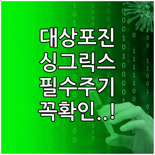 image b2efb91d