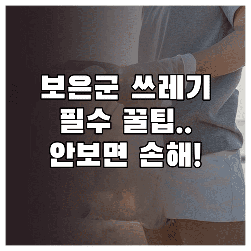 image b2f6e3a6