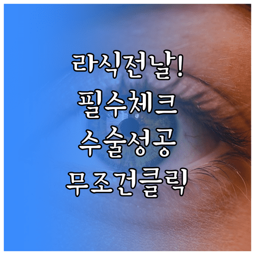 image b3c61340