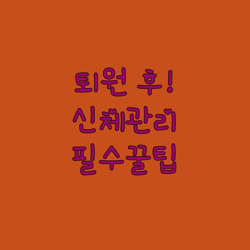 image b3cda1e8